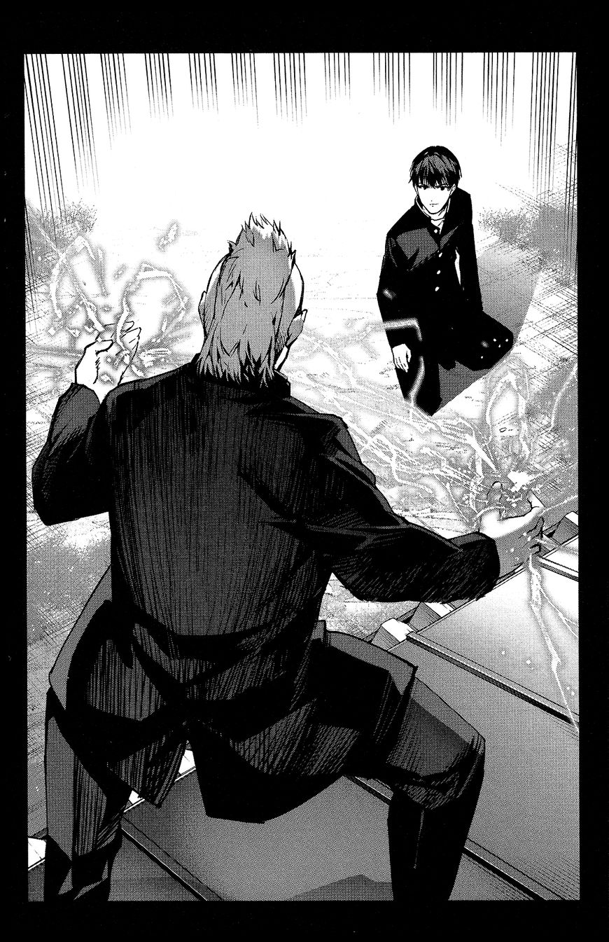 Read Darwin's Game EN Manga Online