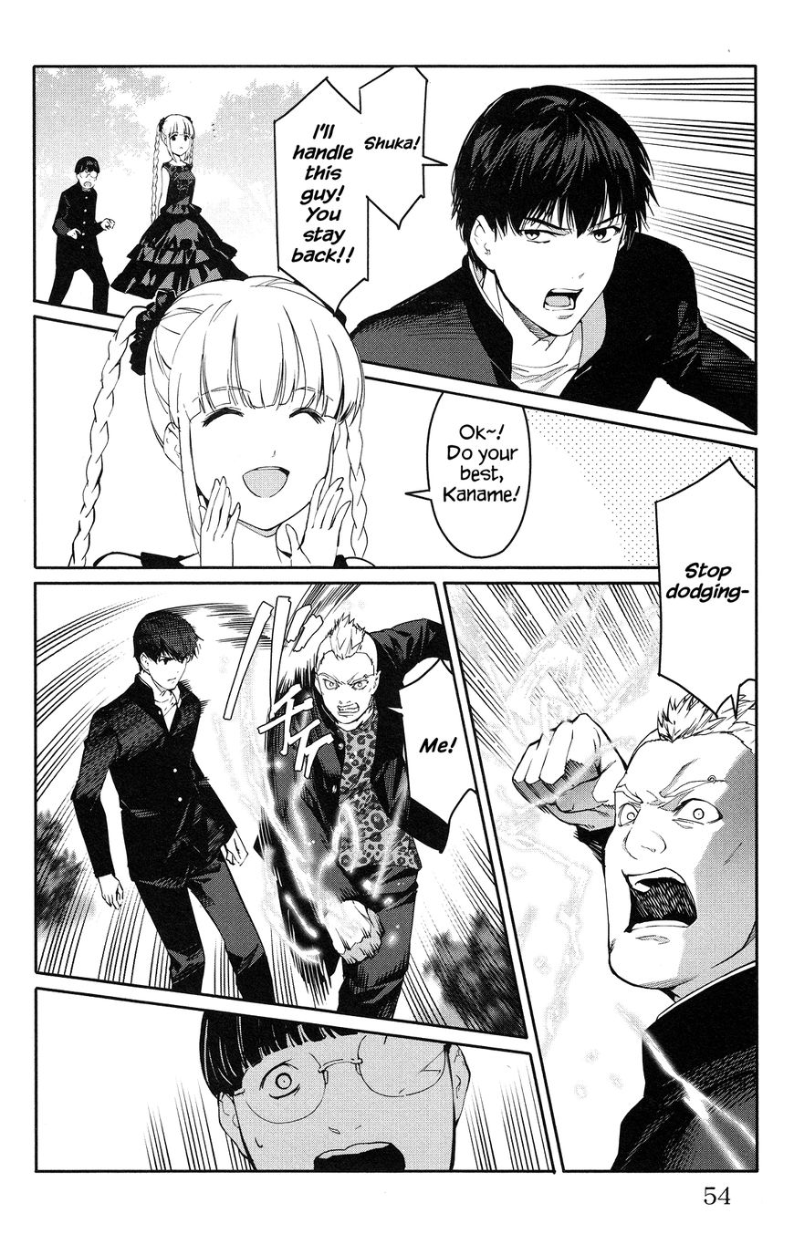 Read Darwin's Game EN Manga Online