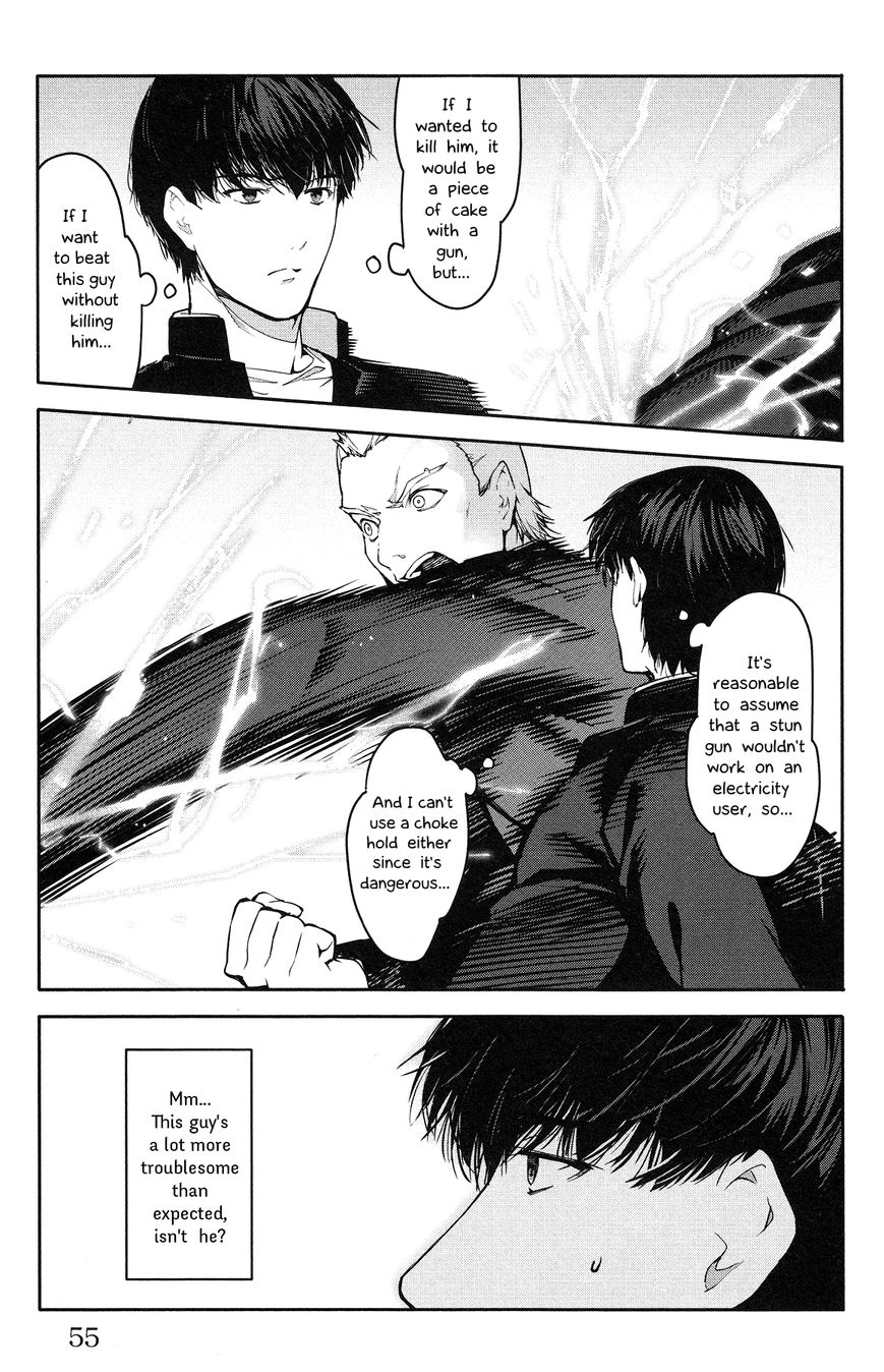 Read Darwin's Game EN Manga Online