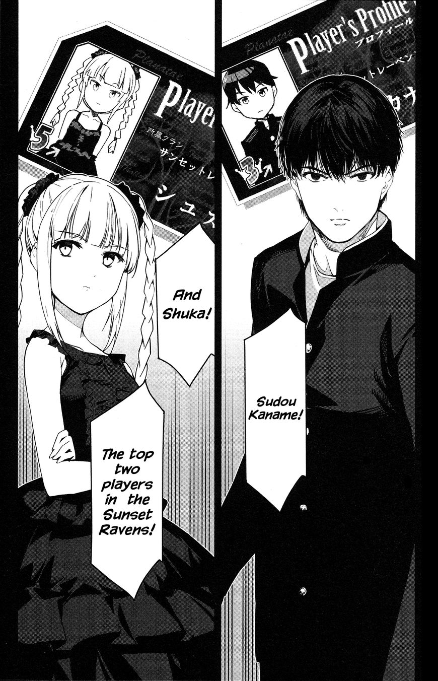 Read Darwin's Game EN Manga Online