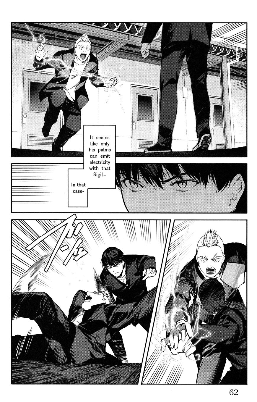 Read Darwin's Game EN Manga Online