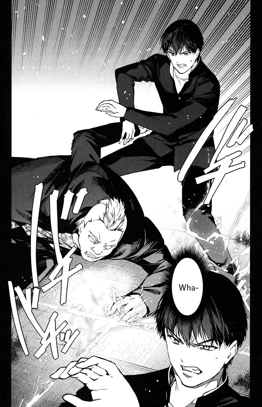 Read Darwin's Game EN Manga Online