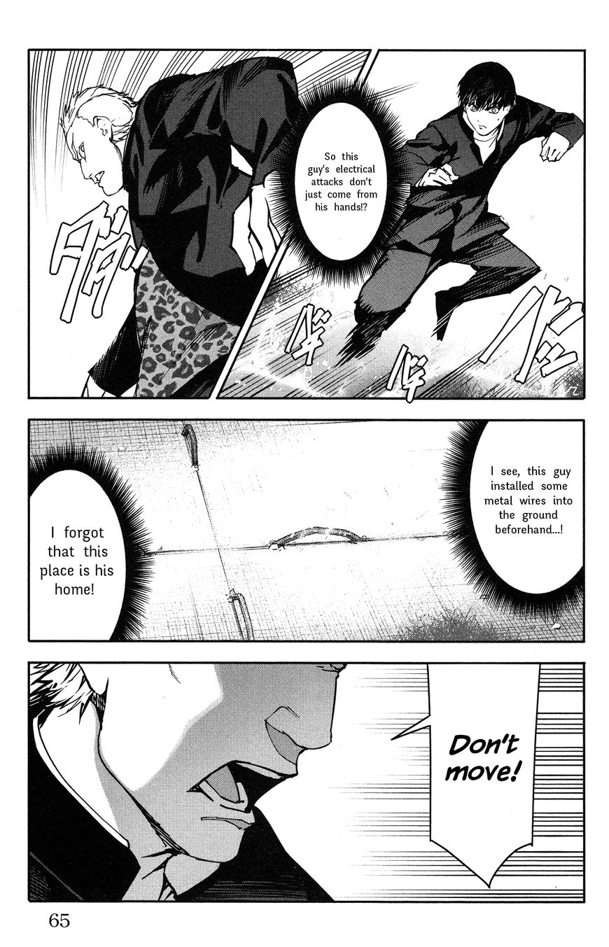 Read Darwin's Game EN Manga Online