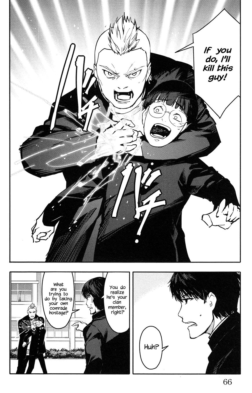 Read Darwin's Game EN Manga Online