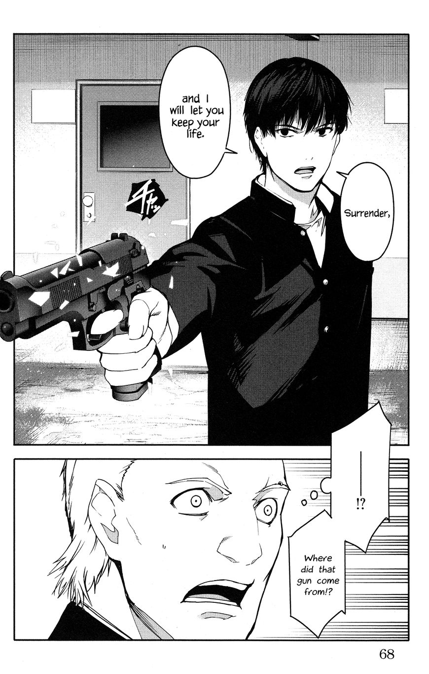 Read Darwin's Game EN Manga Online