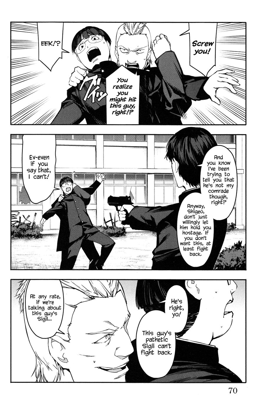 Read Darwin's Game EN Manga Online