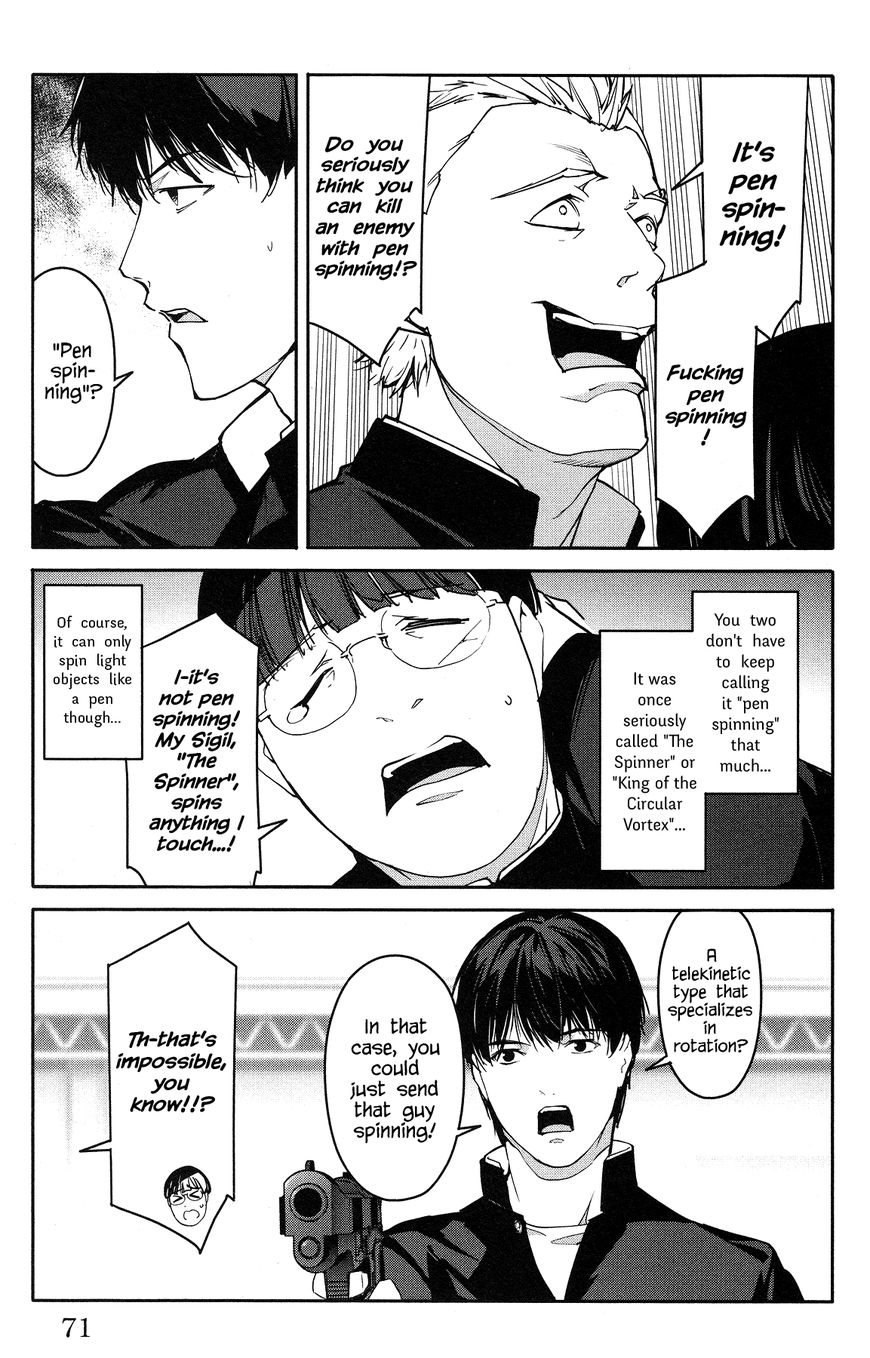 Read Darwin's Game EN Manga Online