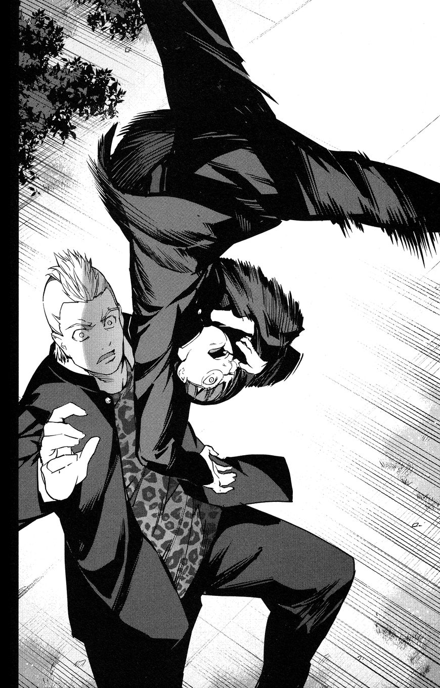 Read Darwin's Game EN Manga Online