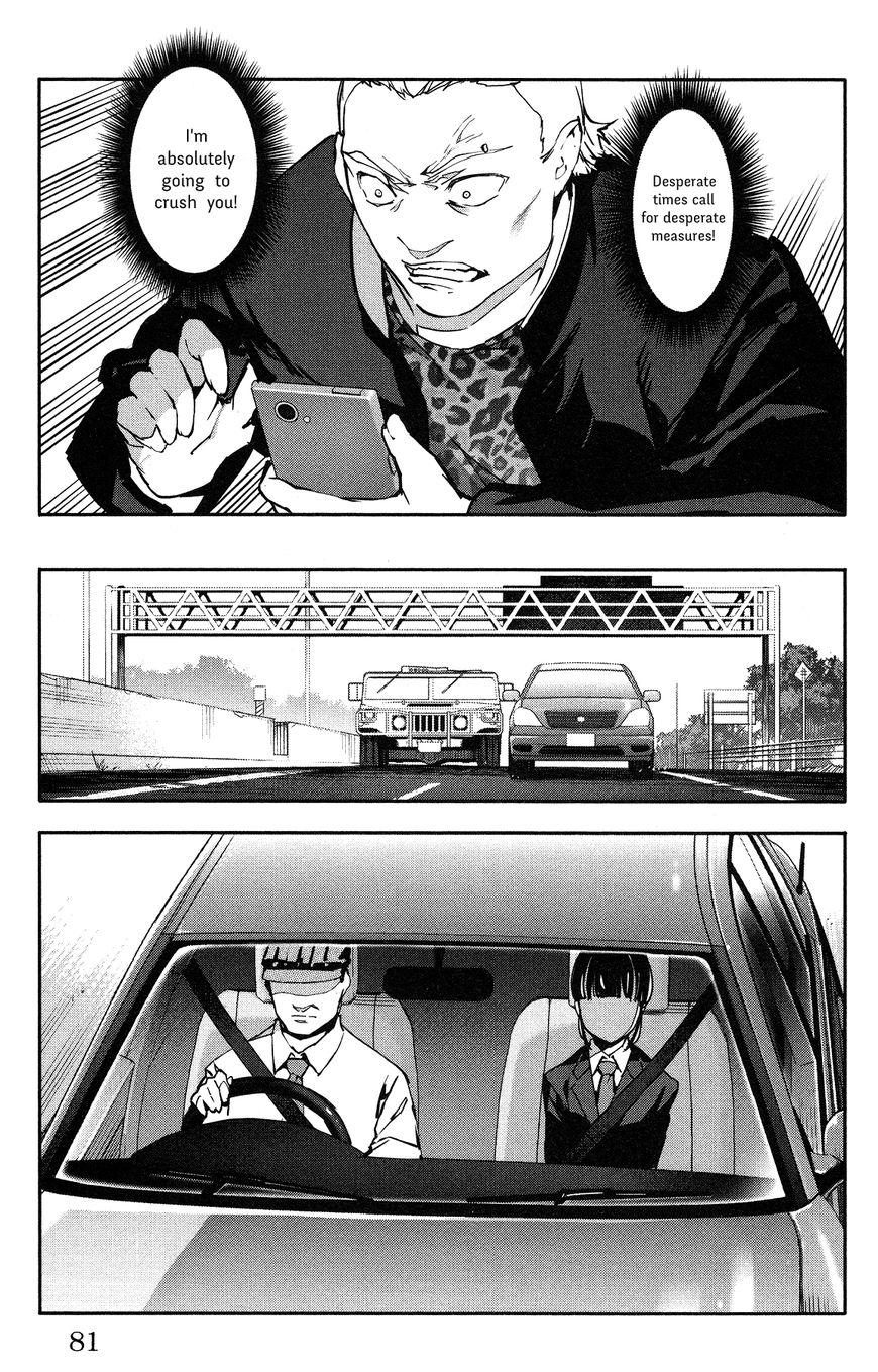 Read Darwin's Game EN Manga Online