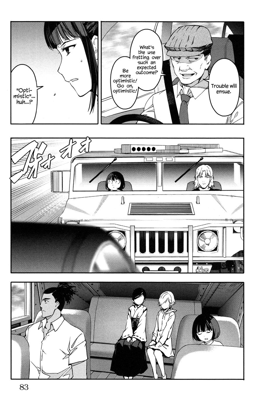 Read Darwin's Game EN Manga Online