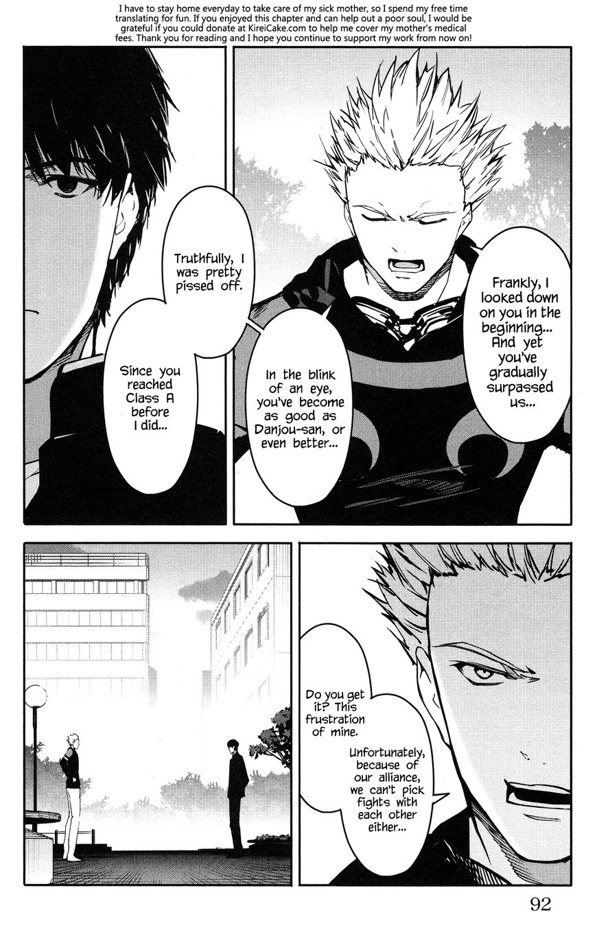 Read Darwin's Game EN Manga Online