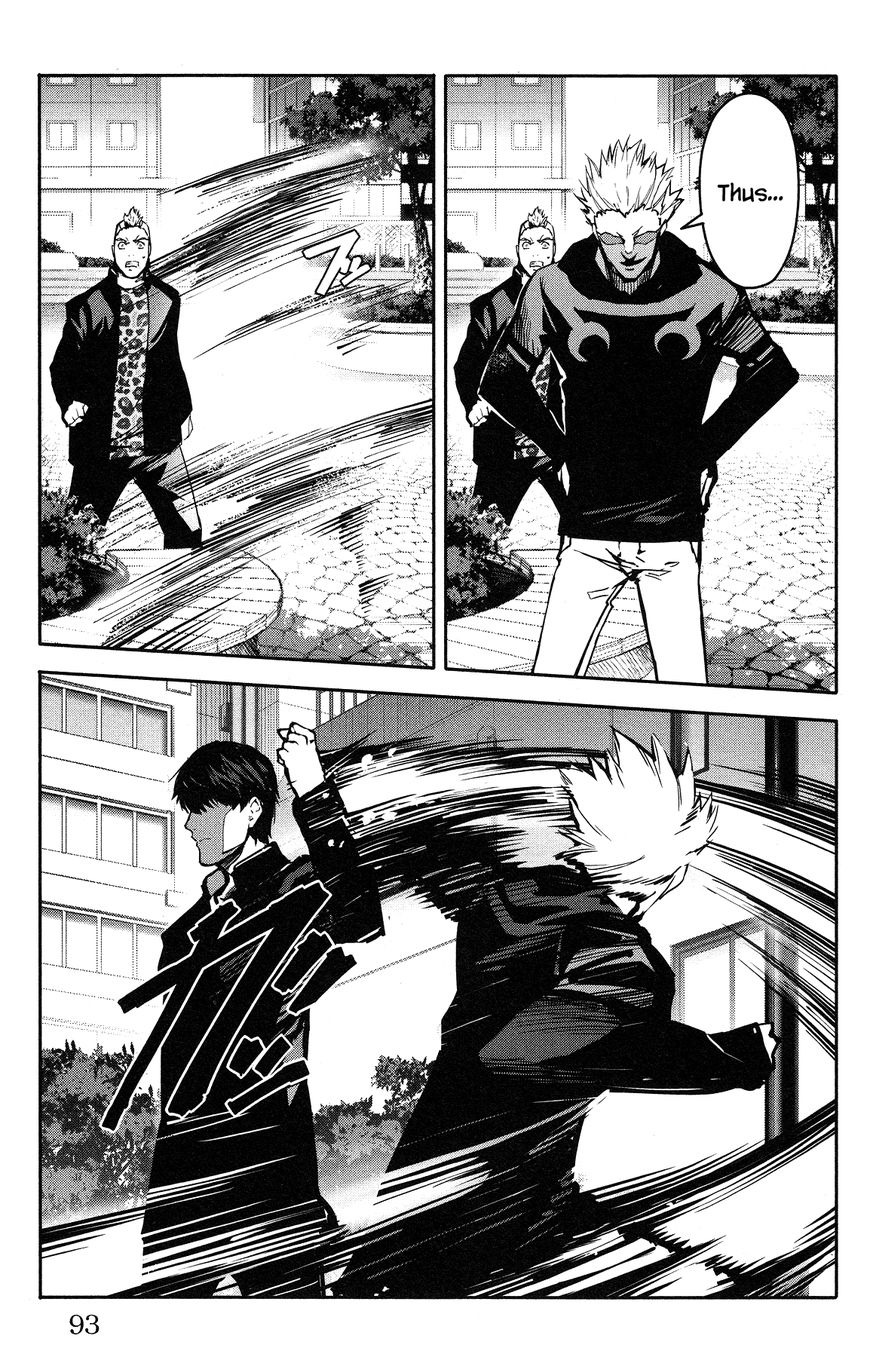 Read Darwin's Game EN Manga Online