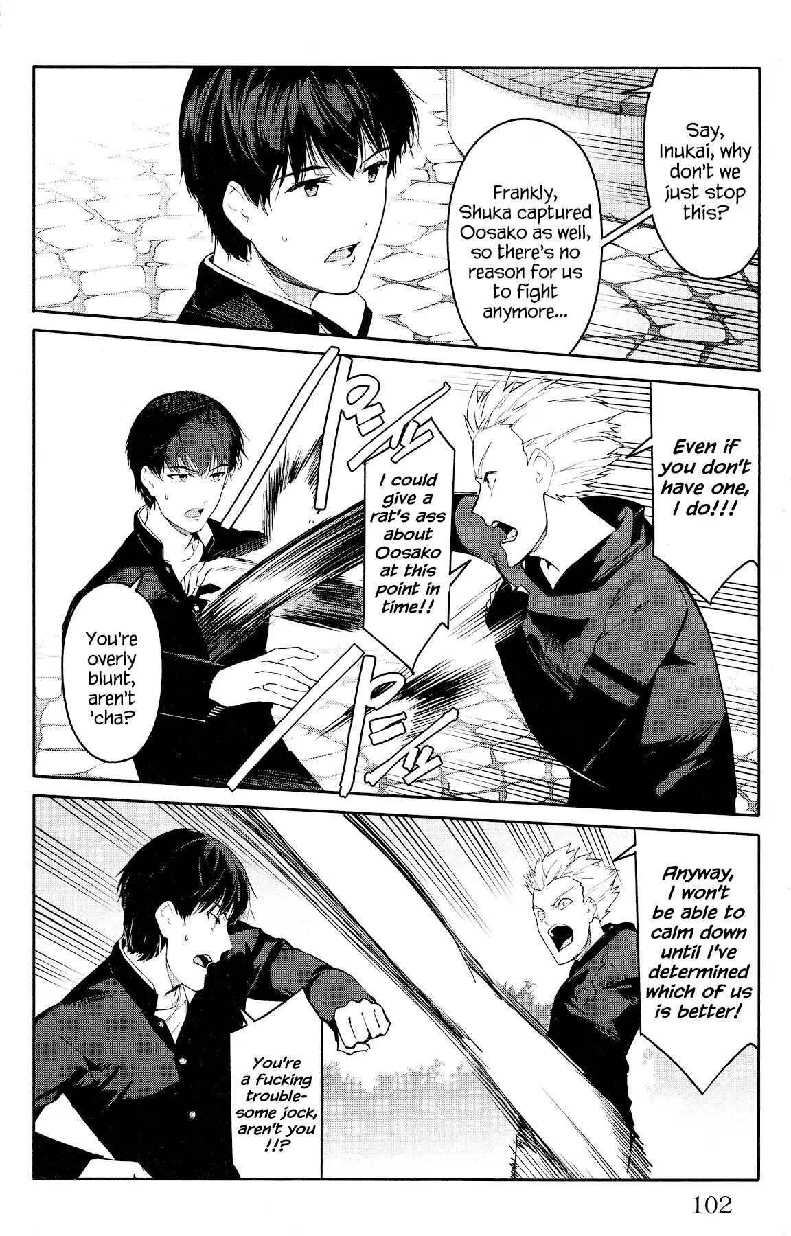 Read Darwin's Game EN Manga Online