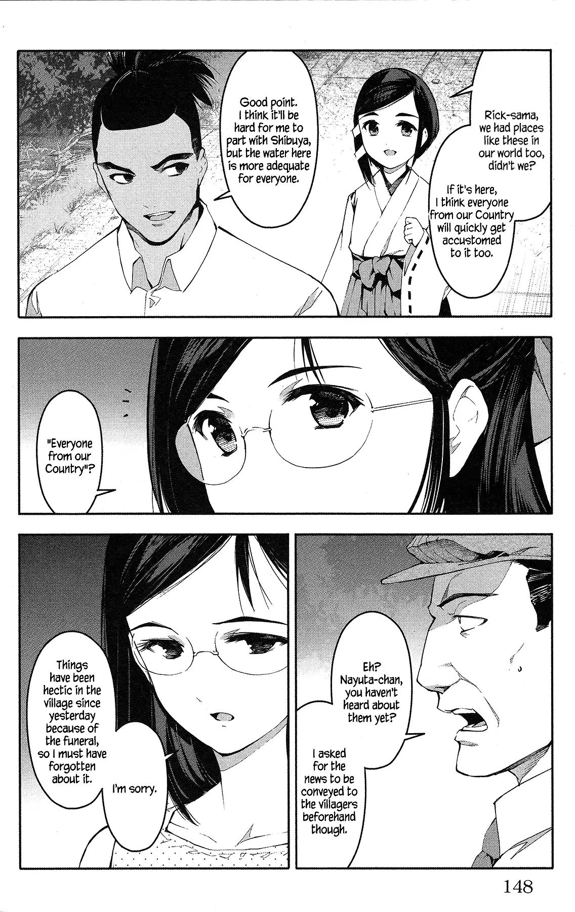 Read Darwin's Game EN Manga Online