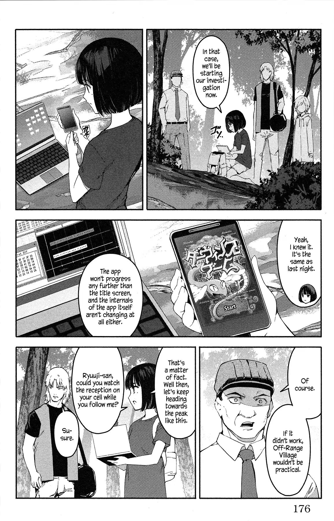 Read Darwin's Game EN Manga Online