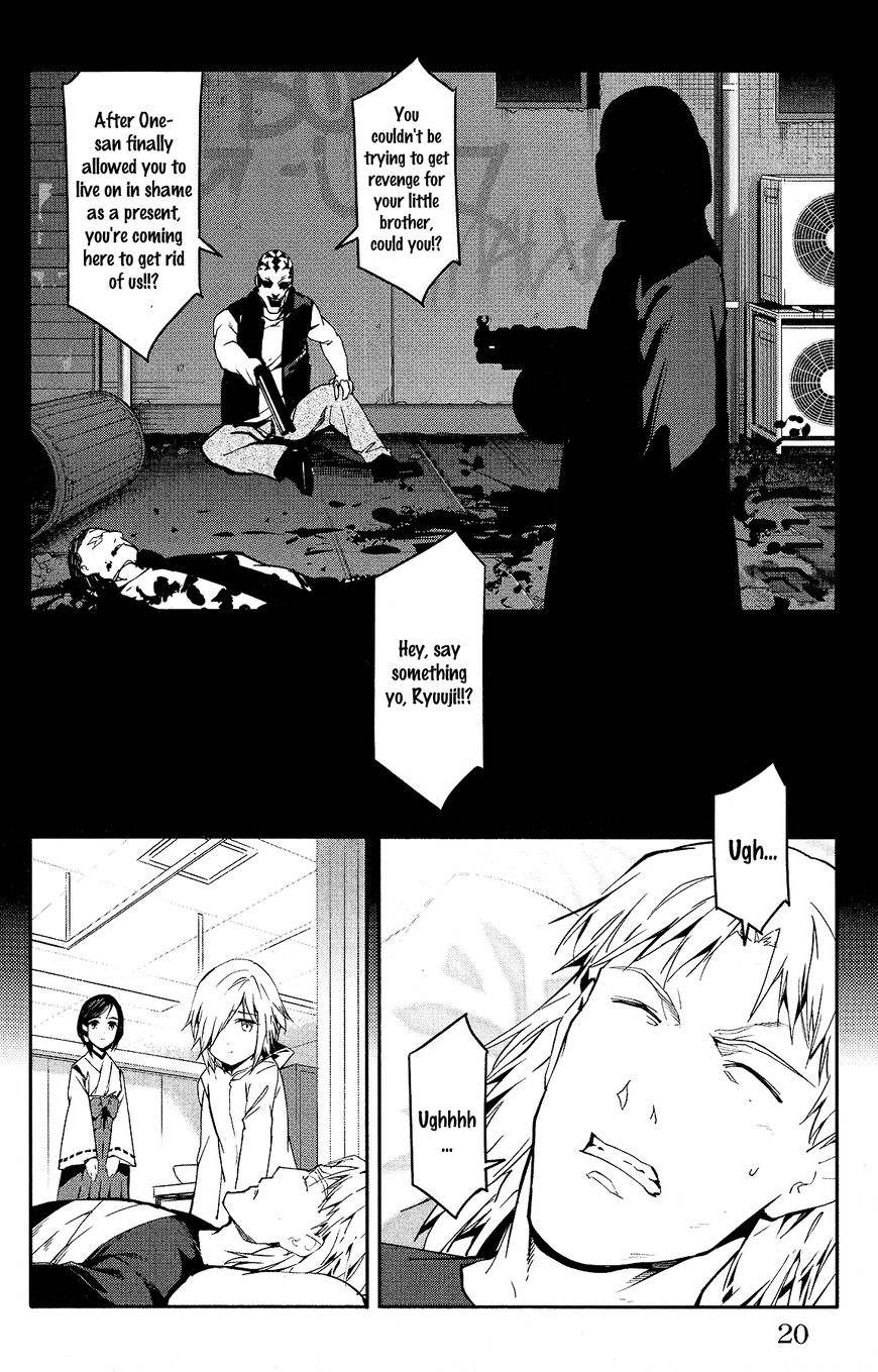 Read Darwin's Game EN Manga Online