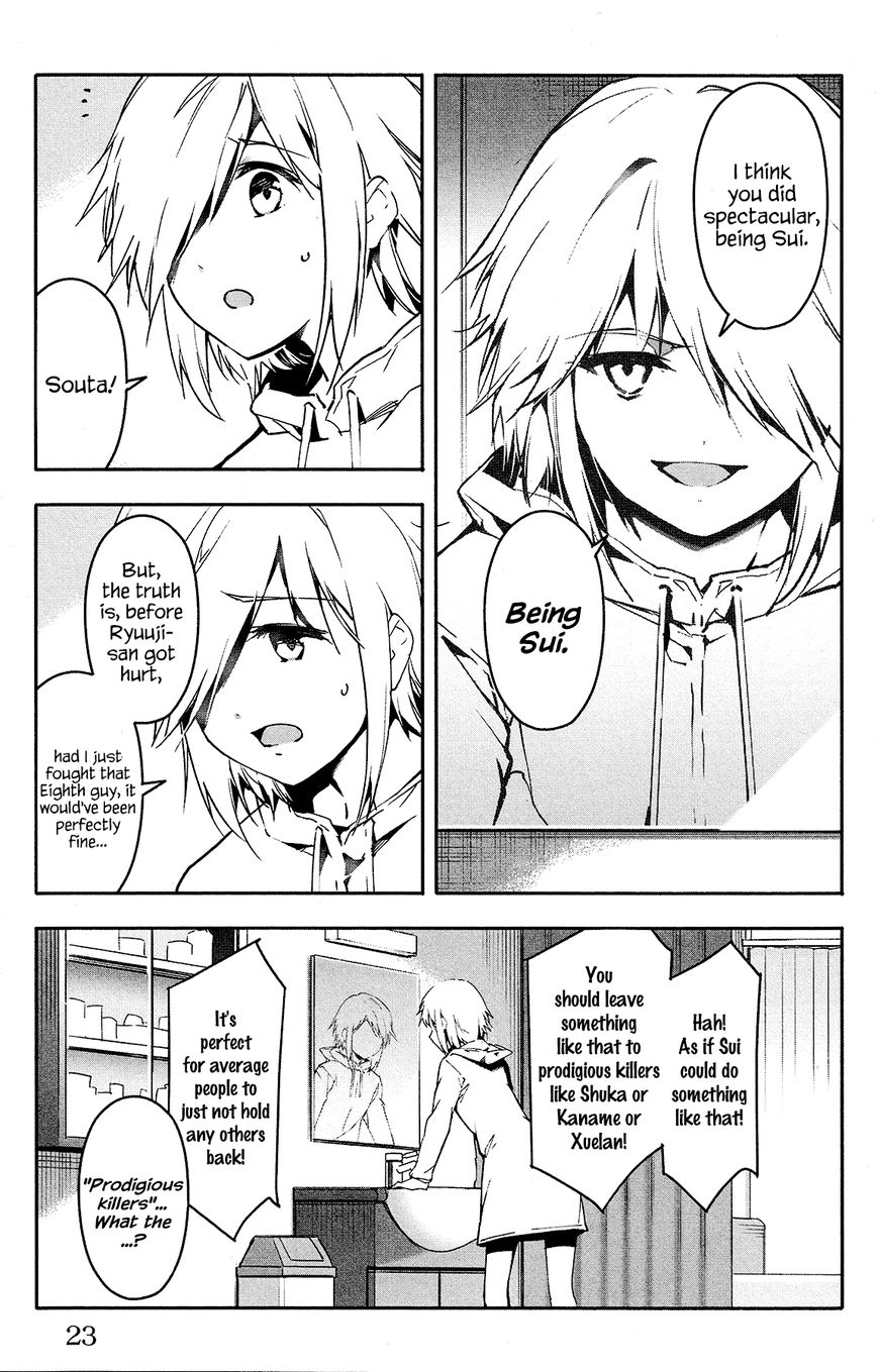 Read Darwin's Game EN Manga Online