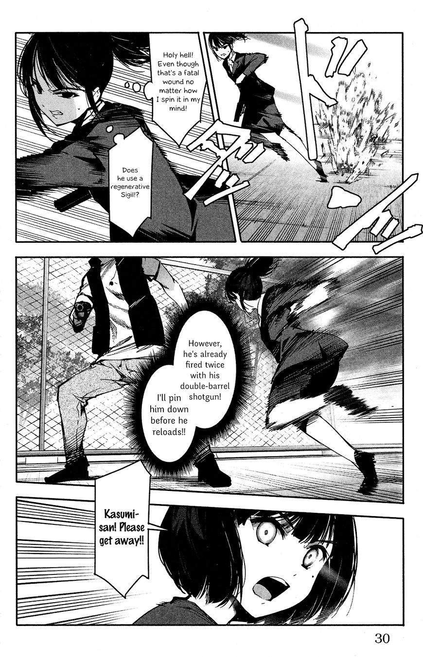 Read Darwin's Game EN Manga Online