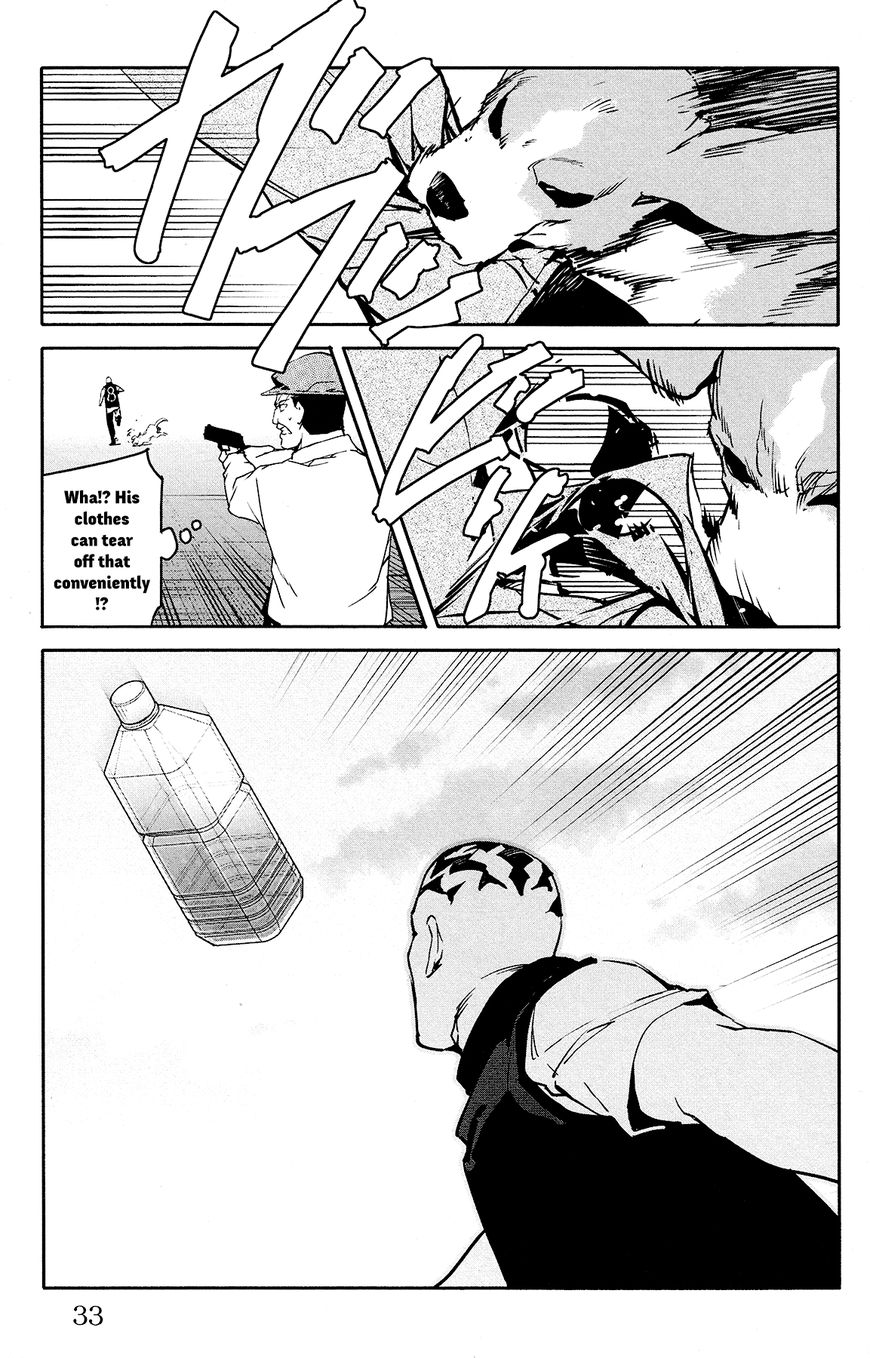 Read Darwin's Game EN Manga Online