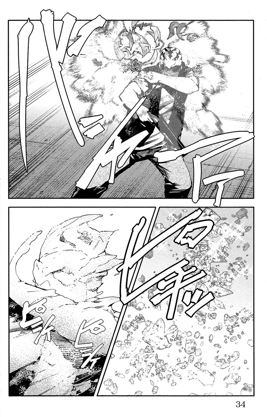 Read Darwin's Game EN Manga Online