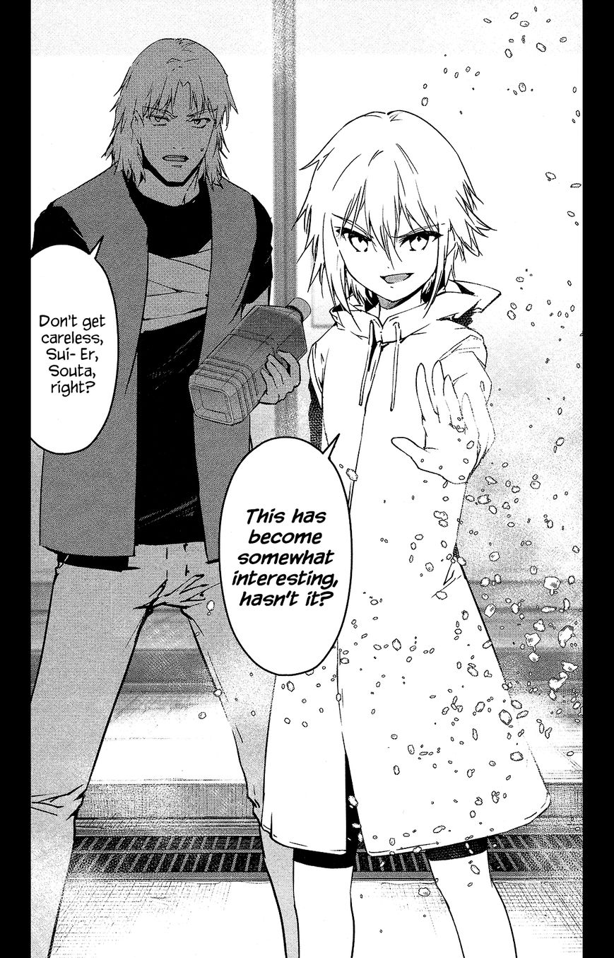 Read Darwin's Game EN Manga Online