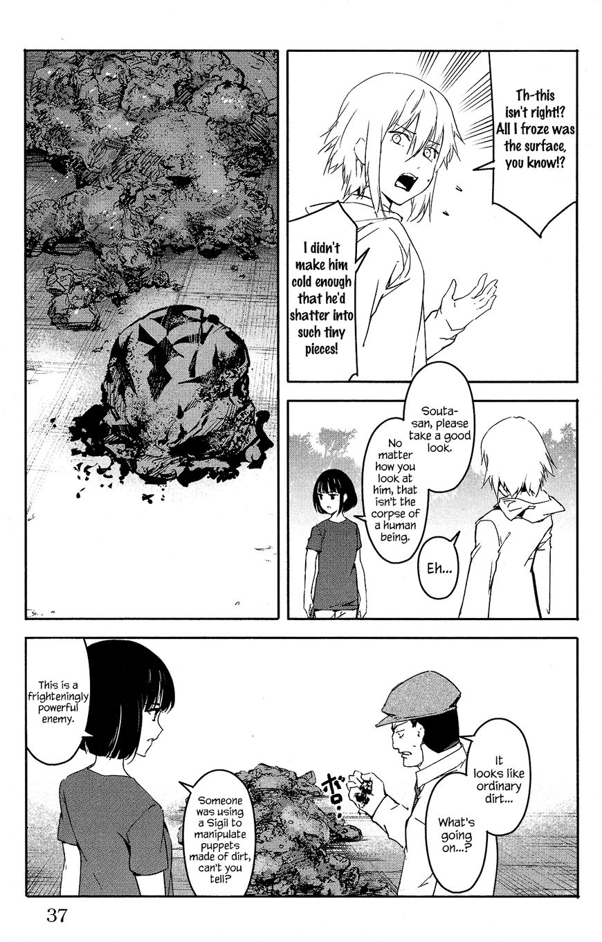 Read Darwin's Game EN Manga Online