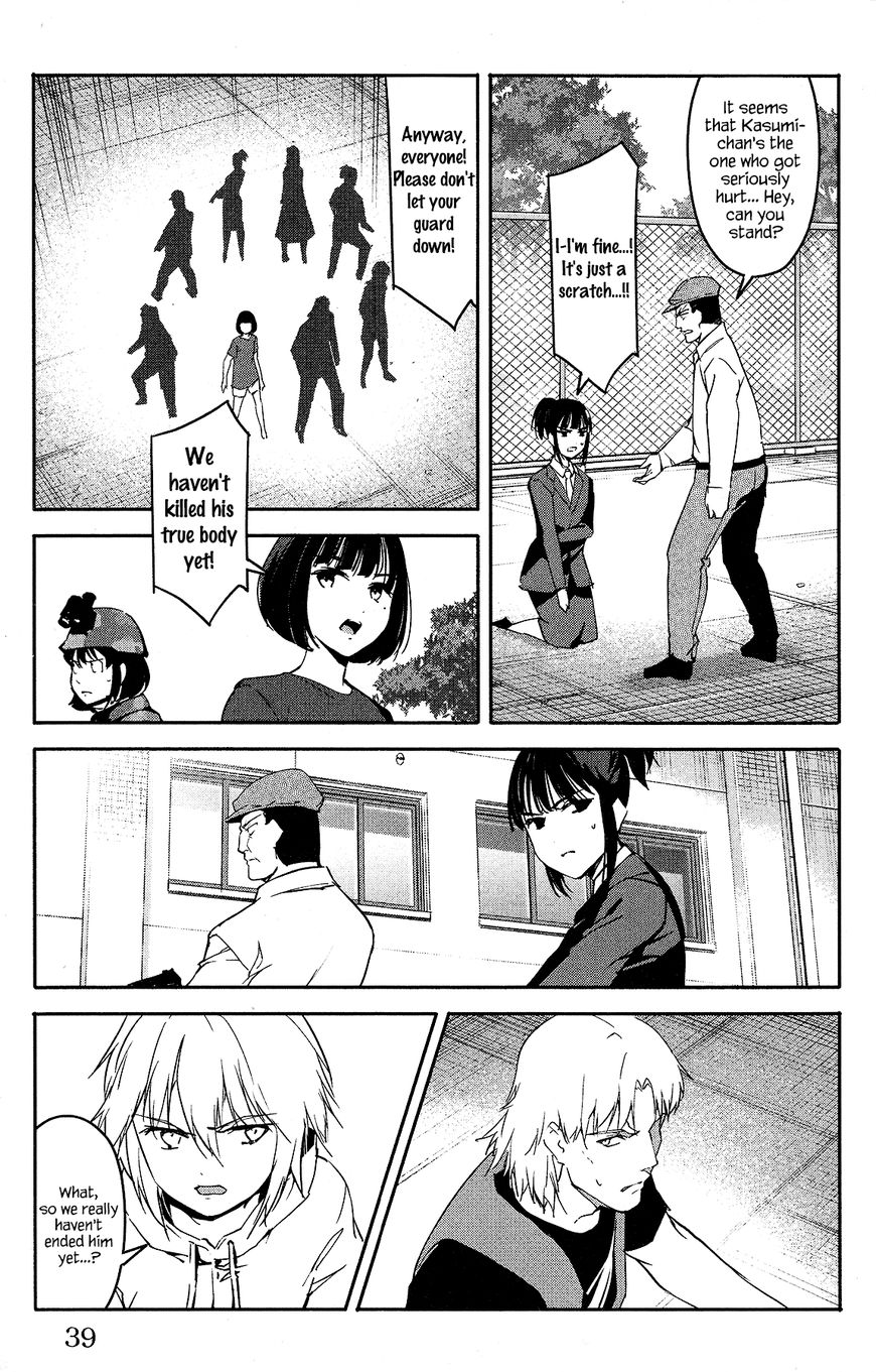 Read Darwin's Game EN Manga Online