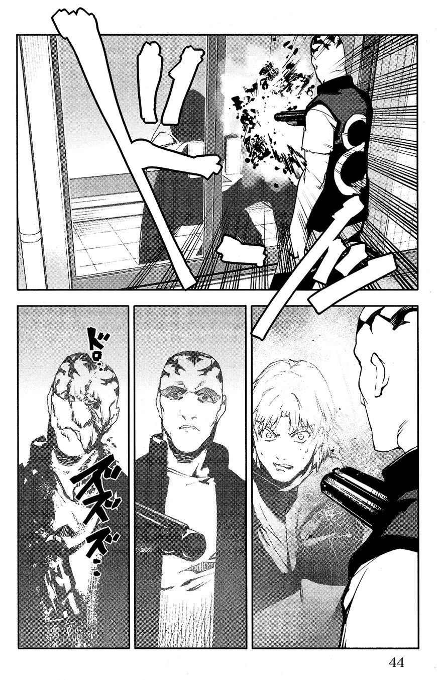 Read Darwin's Game EN Manga Online