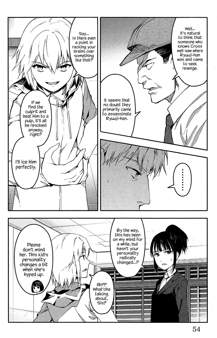 Read Darwin's Game EN Manga Online