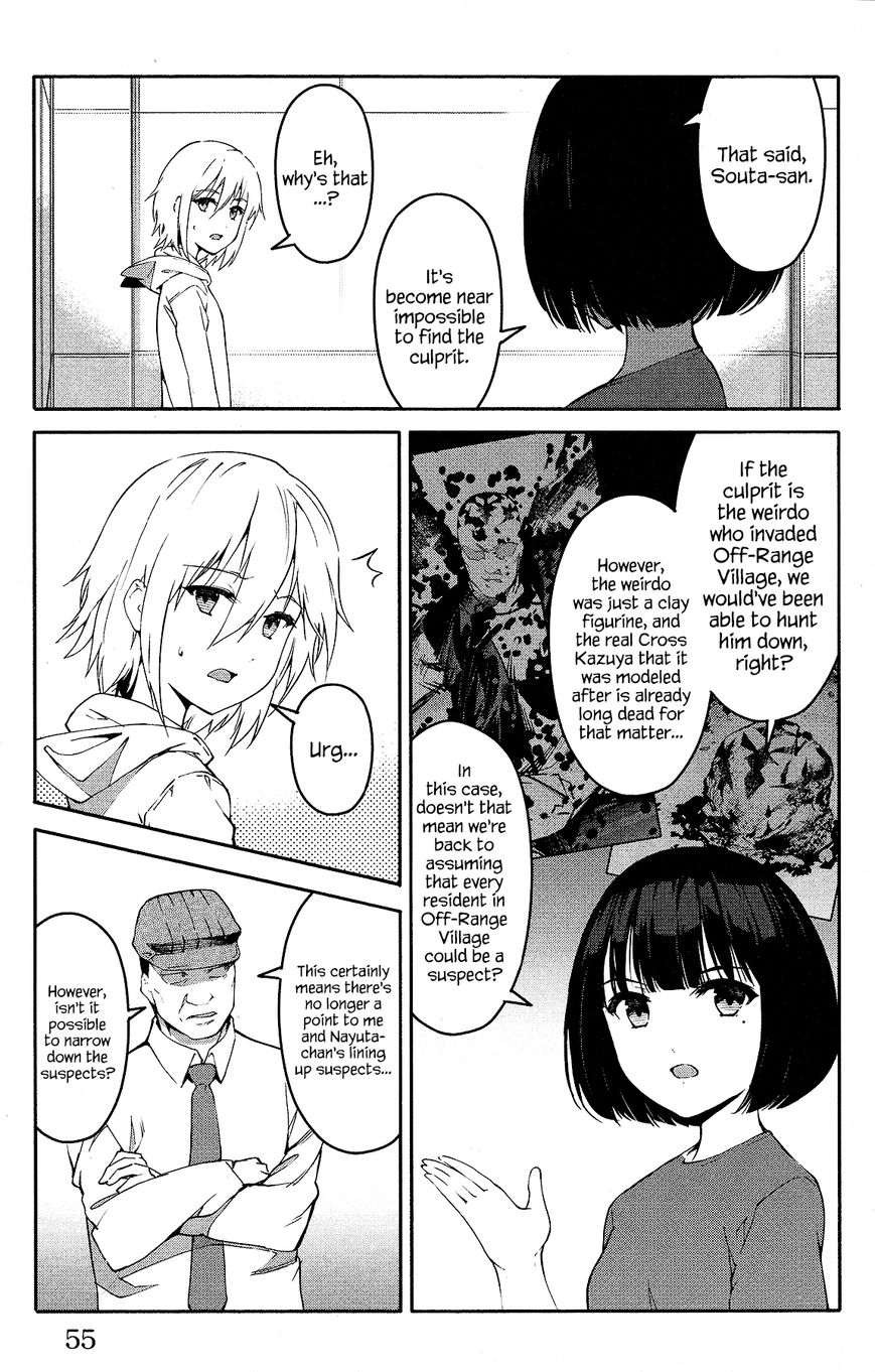 Read Darwin's Game EN Manga Online