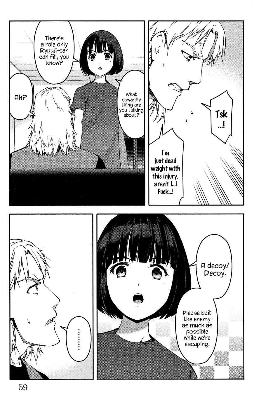 Read Darwin's Game EN Manga Online