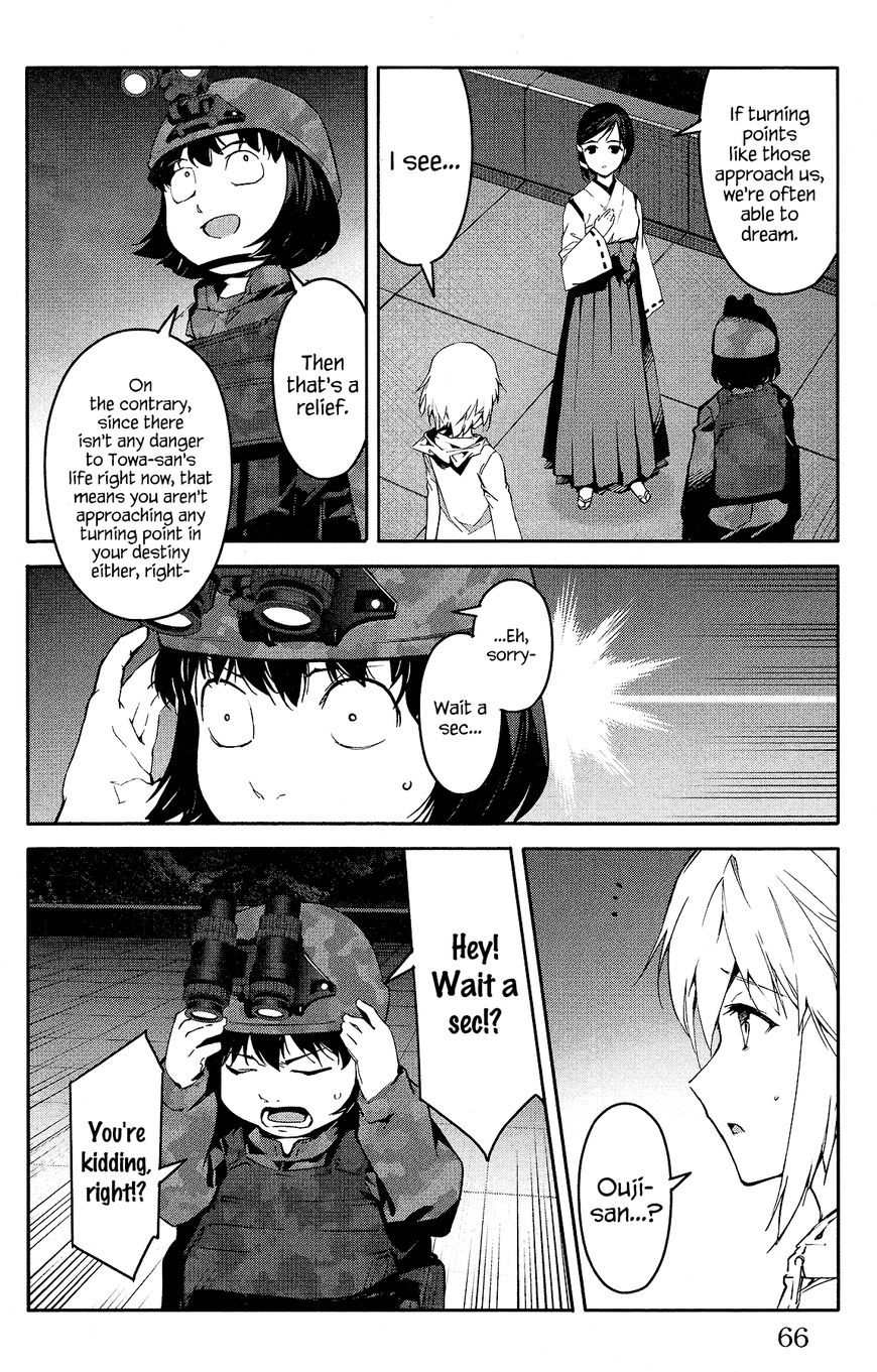 Read Darwin's Game EN Manga Online