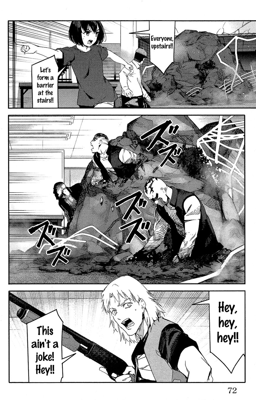 Read Darwin's Game EN Manga Online