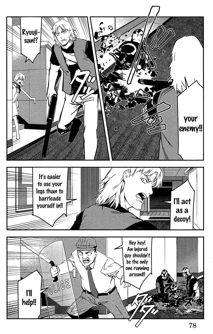 Read Darwin's Game EN Manga Online