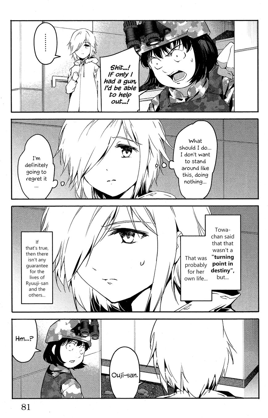 Read Darwin's Game EN Manga Online