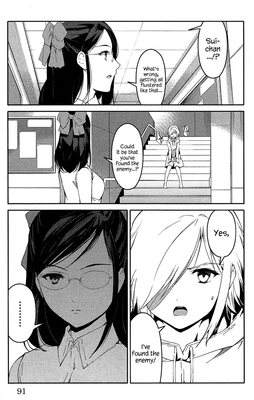 Read Darwin's Game EN Manga Online