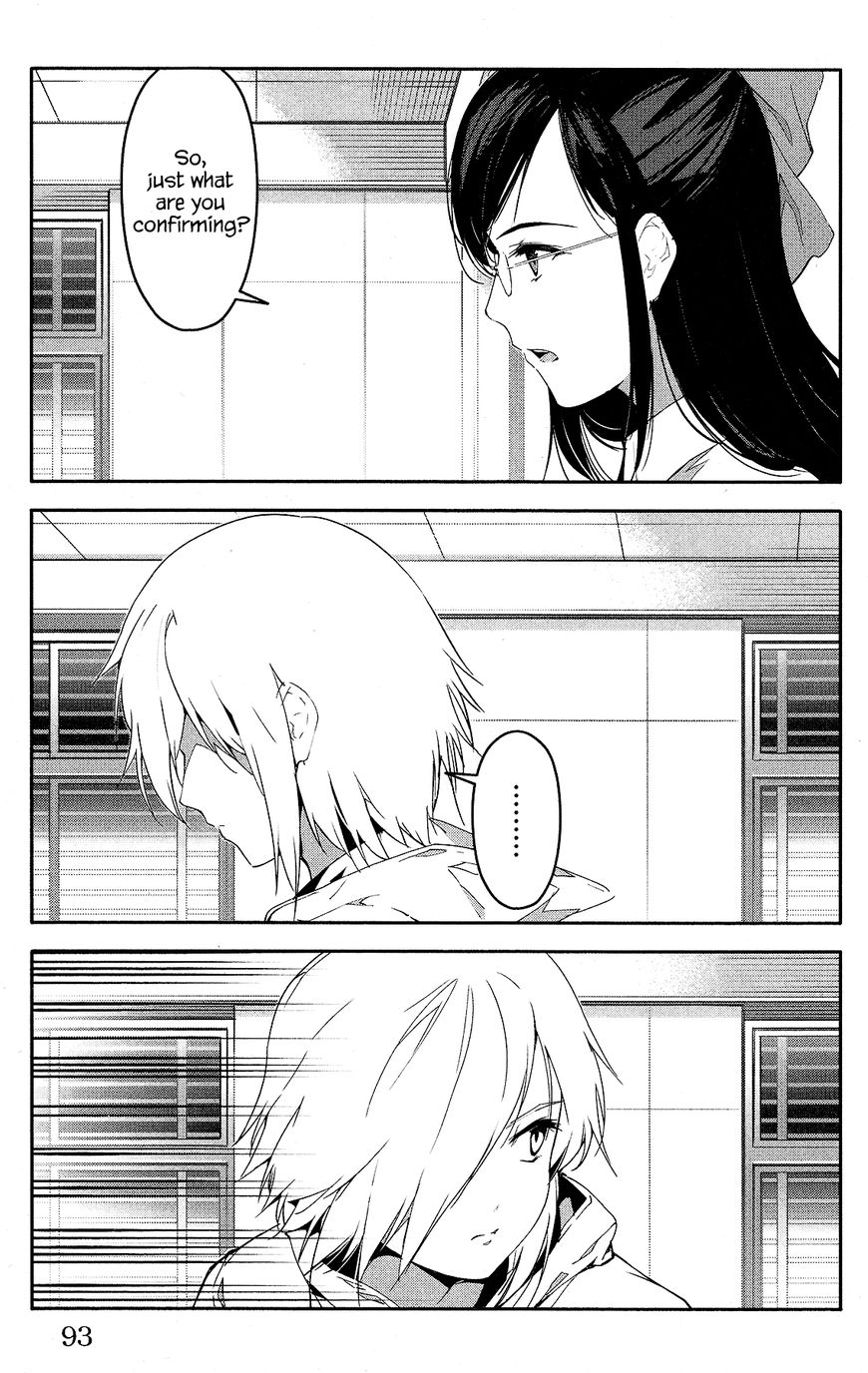 Read Darwin's Game EN Manga Online