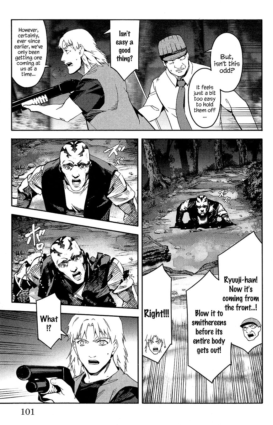 Read Darwin's Game EN Manga Online