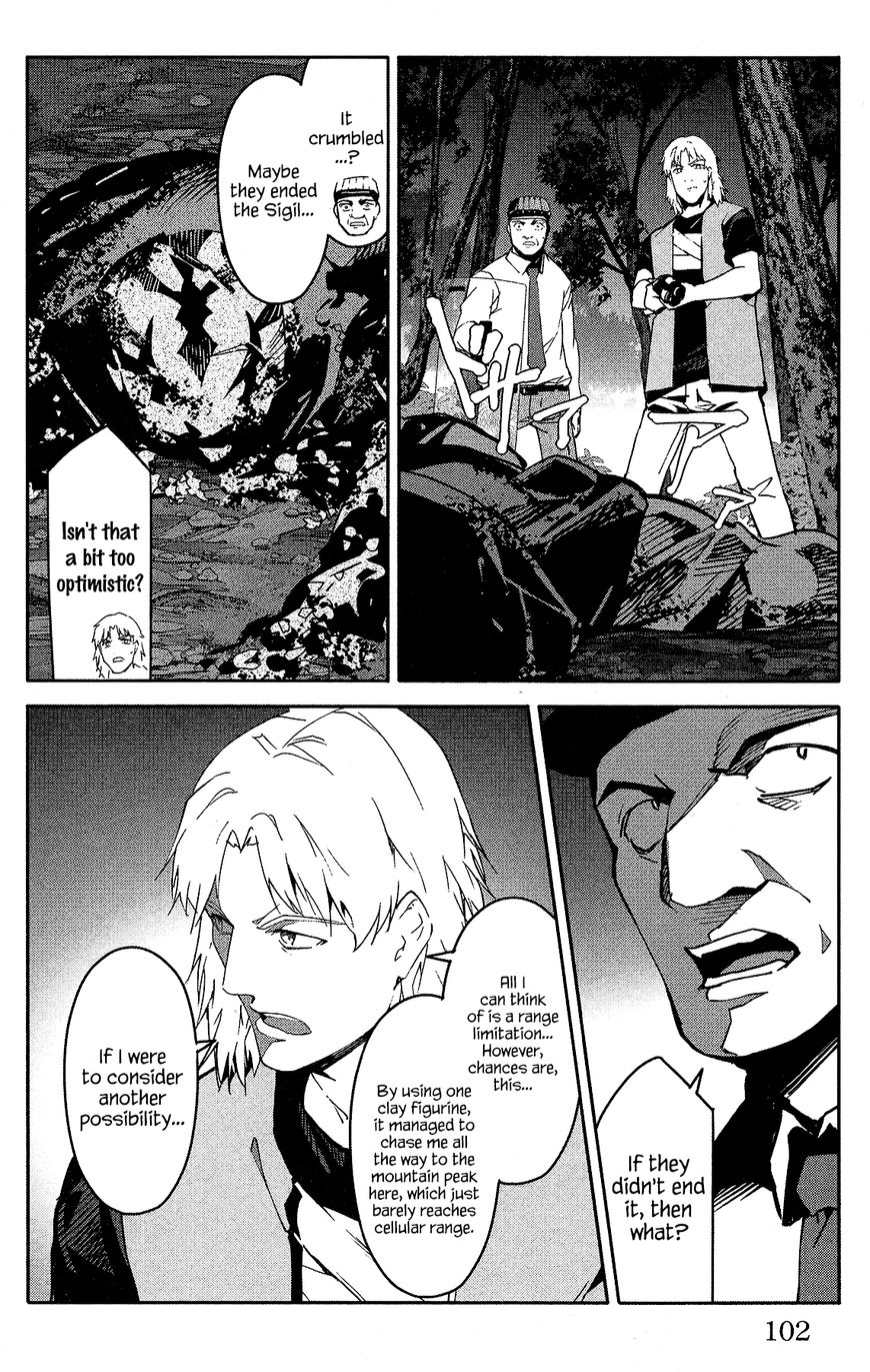 Read Darwin's Game EN Manga Online