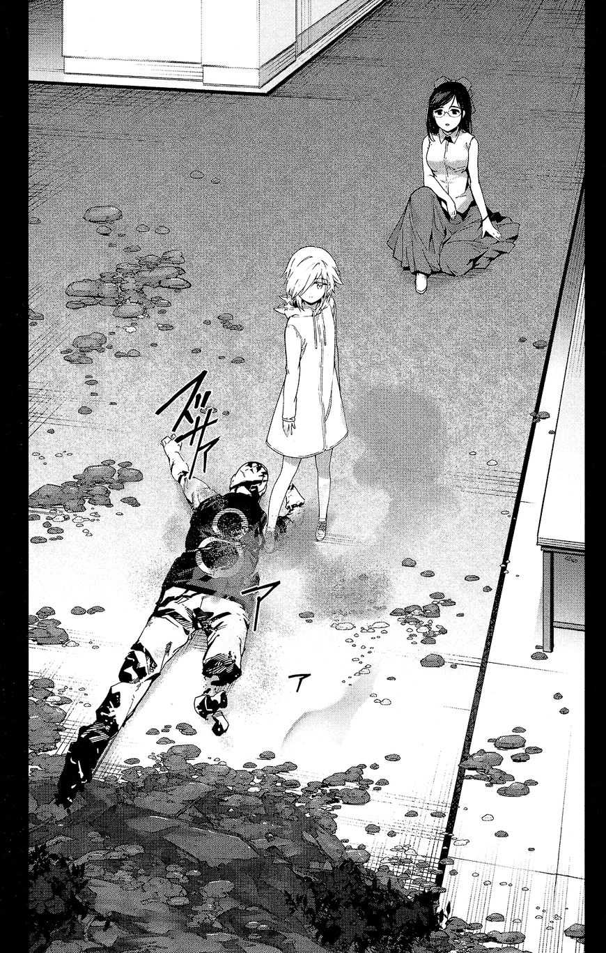 Read Darwin's Game EN Manga Online