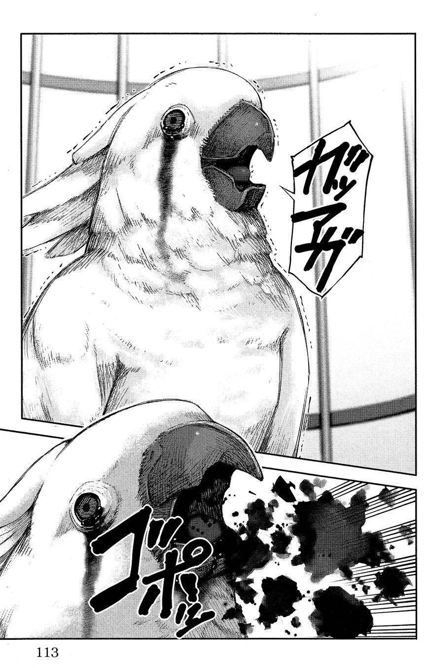 Read Darwin's Game EN Manga Online