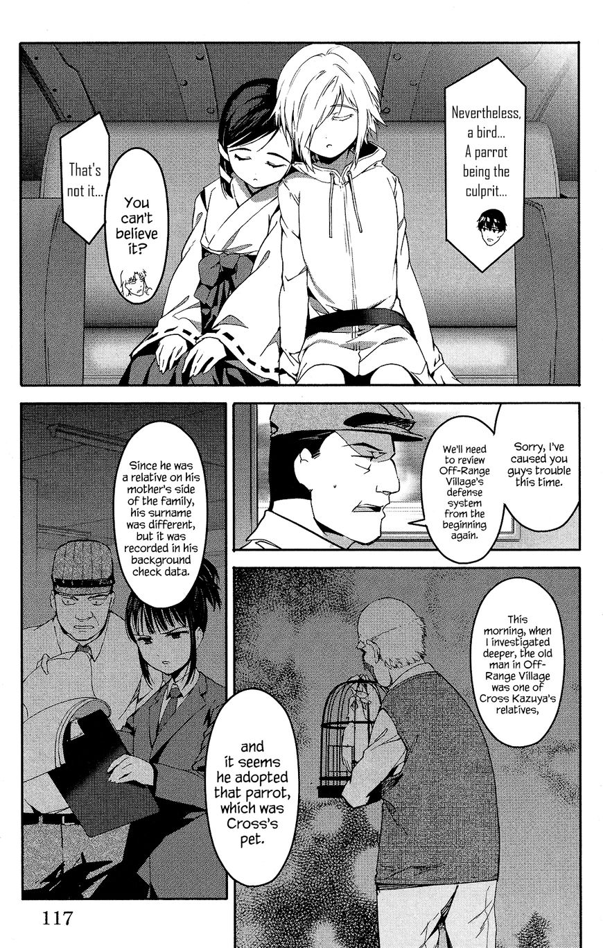 Read Darwin's Game EN Manga Online