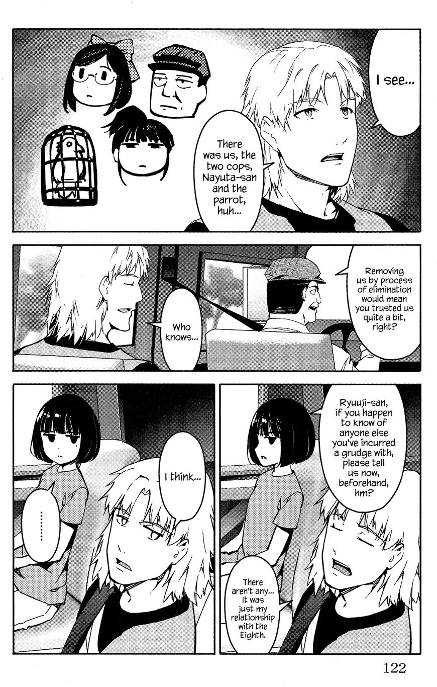 Read Darwin's Game EN Manga Online