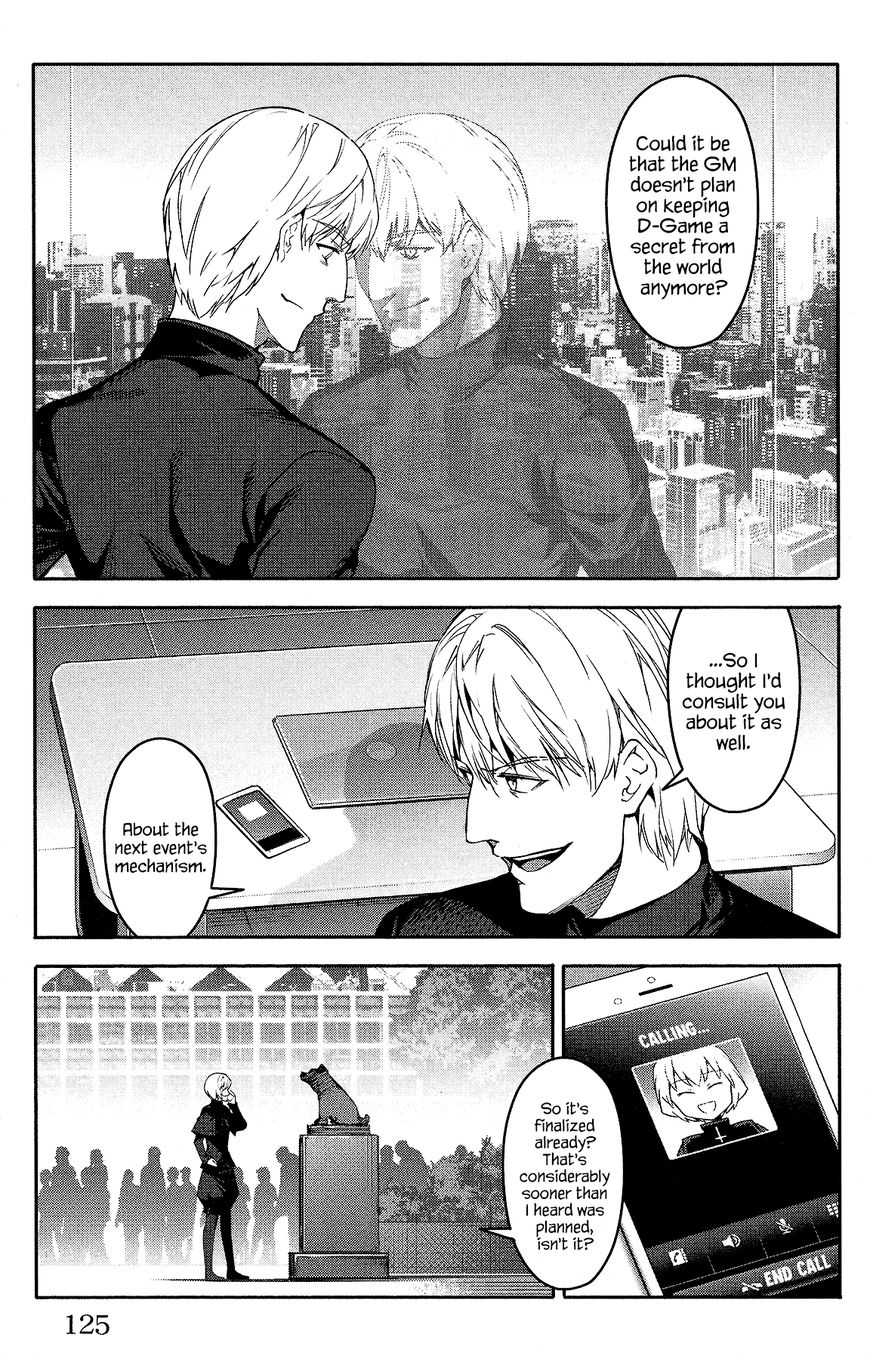 Read Darwin's Game EN Manga Online