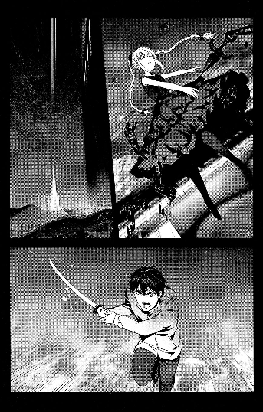 Read Darwin's Game EN Manga Online