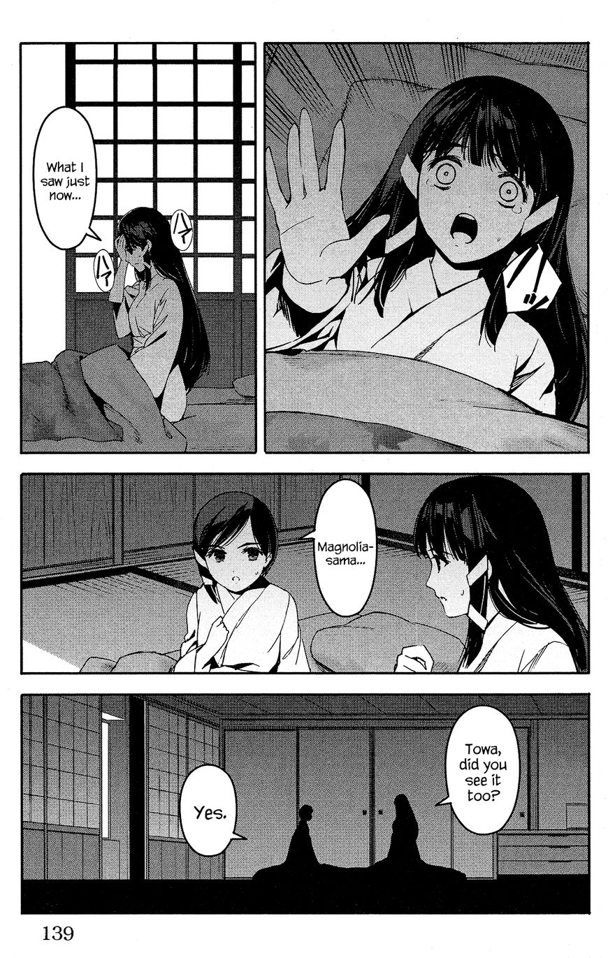 Read Darwin's Game EN Manga Online