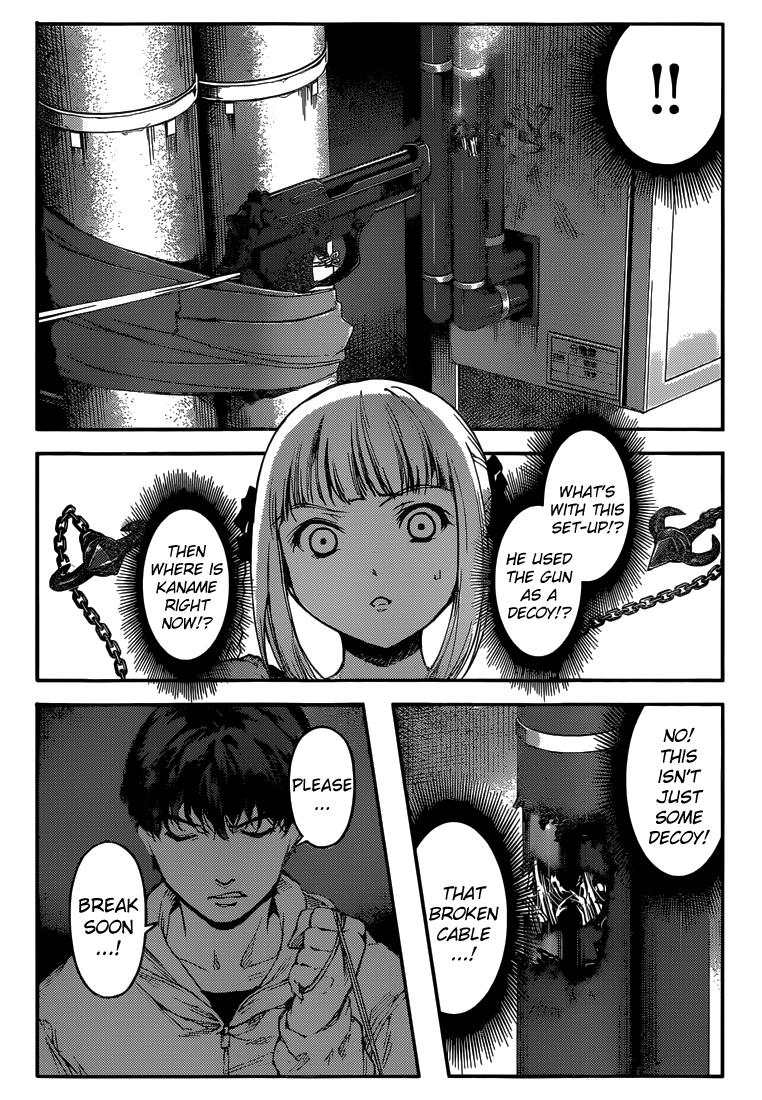 Read Darwin's Game EN Manga Online