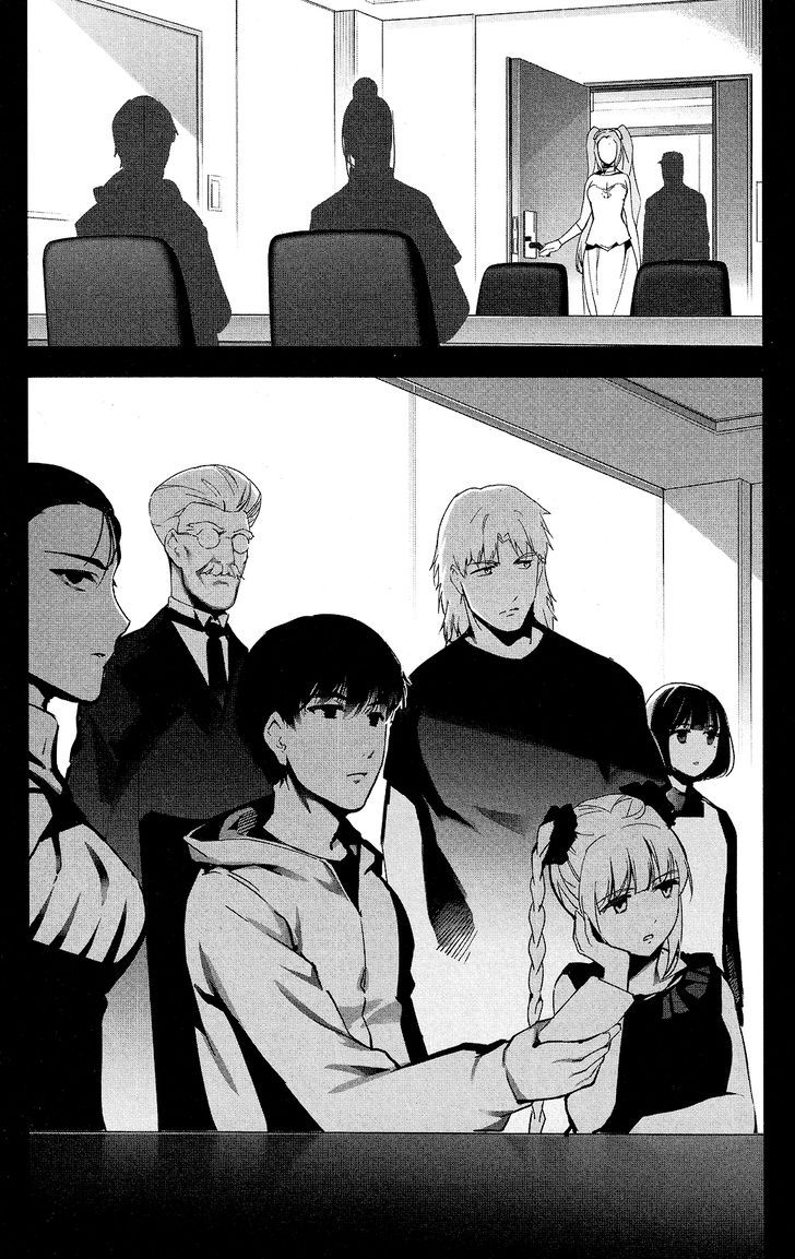 Read Darwin's Game EN Manga Online