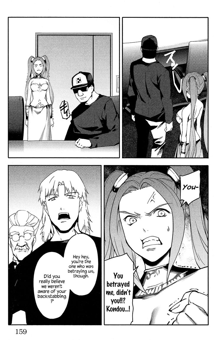 Read Darwin's Game EN Manga Online