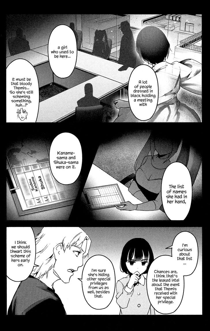 Read Darwin's Game EN Manga Online